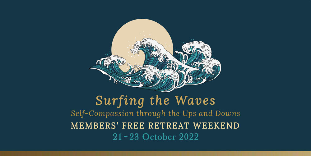 Surfing-the-Waves-Membeship-Weekend