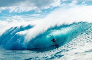 Surfing the Wave of frustration