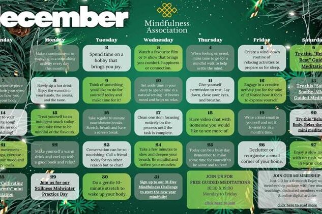 December Calendar 2005